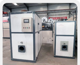 蒸汽發(fā)生器